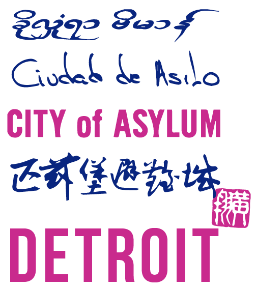 city-of-asylum-detroit